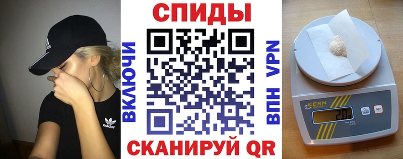 Amphetamine Розовый  где купить   Сосновка 
