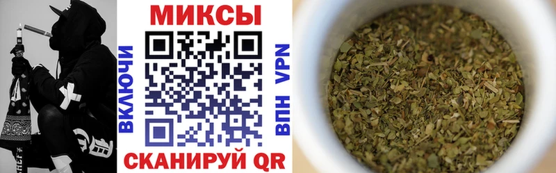 где купить   Сосновка  Бутират BDO 