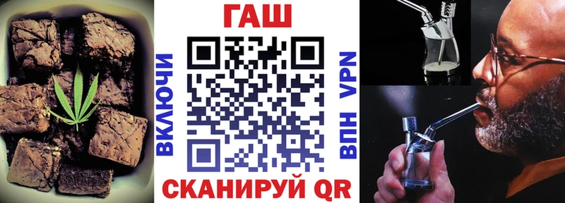 Cannafood конопля  KRAKEN сайт  Сосновка  где найти  