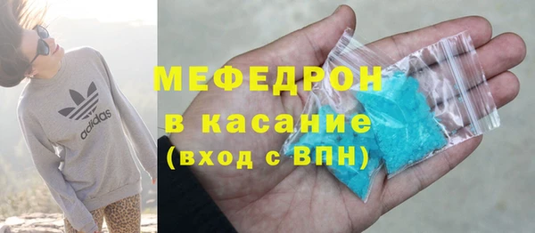 прущий лед Балахна
