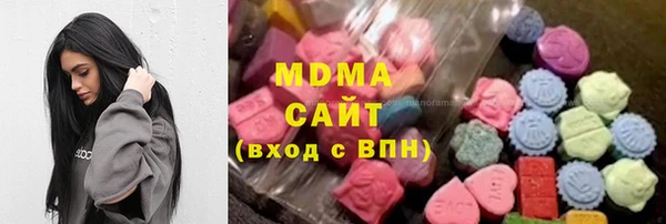 мяу мяу мука Михайловка