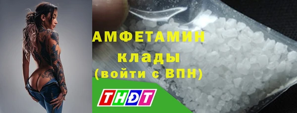 трава Баксан