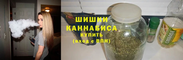 трава Баксан