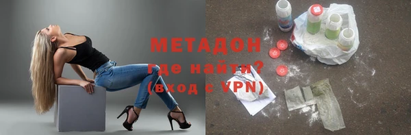 трава Баксан
