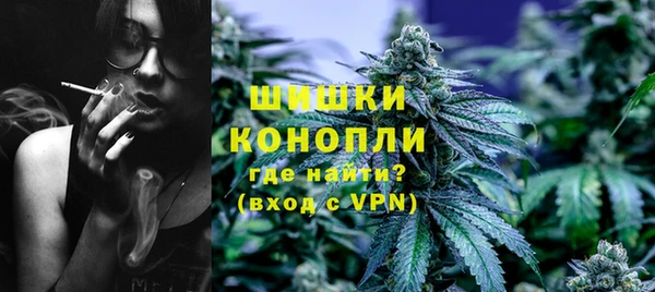 трава Баксан
