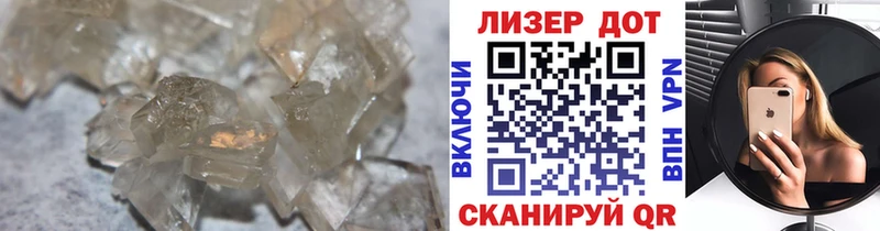 LSD-25 экстази ecstasy  мега сайт  Сосновка 
