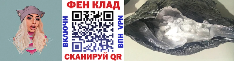 дарнет шоп  Сосновка  МЕТАМФЕТАМИН кристалл 