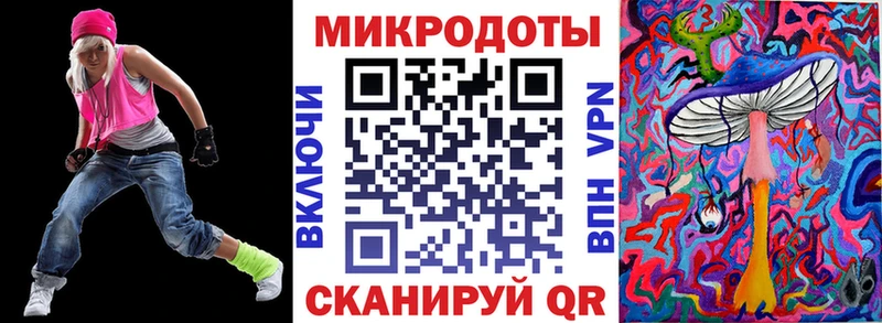 Галлюциногенные грибы ЛСД  сколько стоит  OMG как зайти  Сосновка 